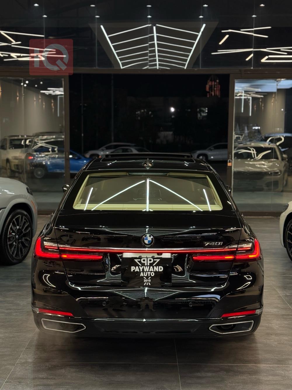 بي ام دبليو الفئة 7